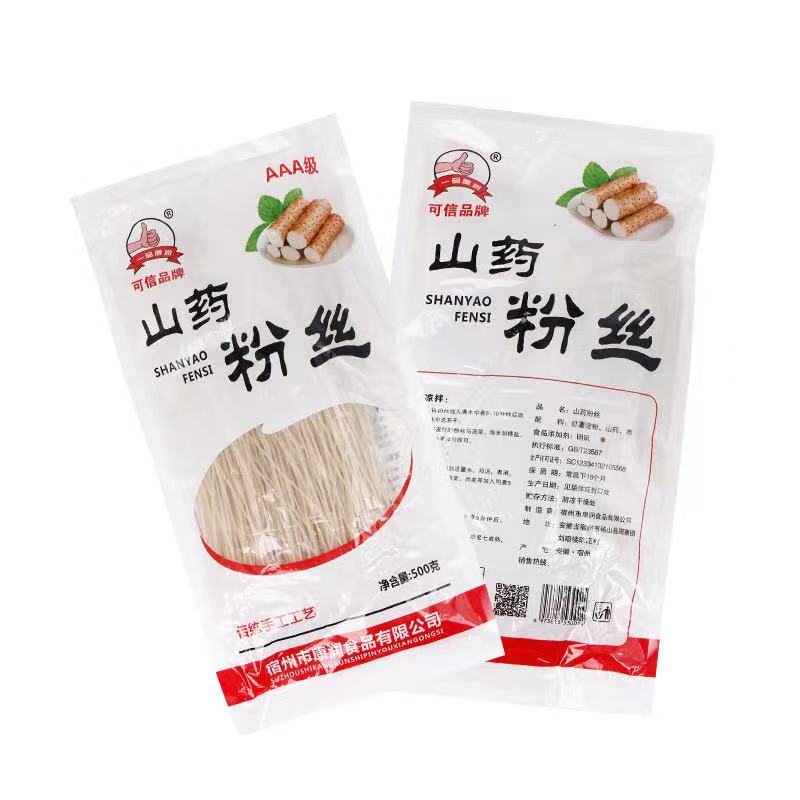 產(chǎn)品中心